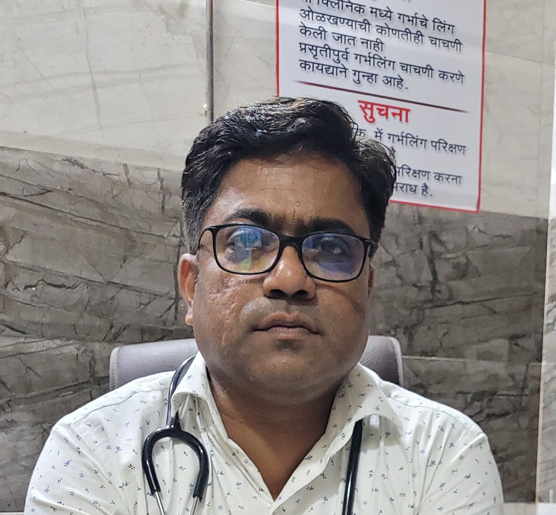 Dr. Anand Dhawan