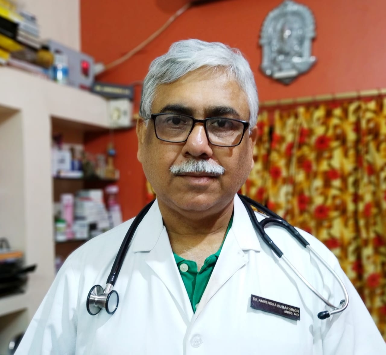 Dr. Amrendra Kumar Singh