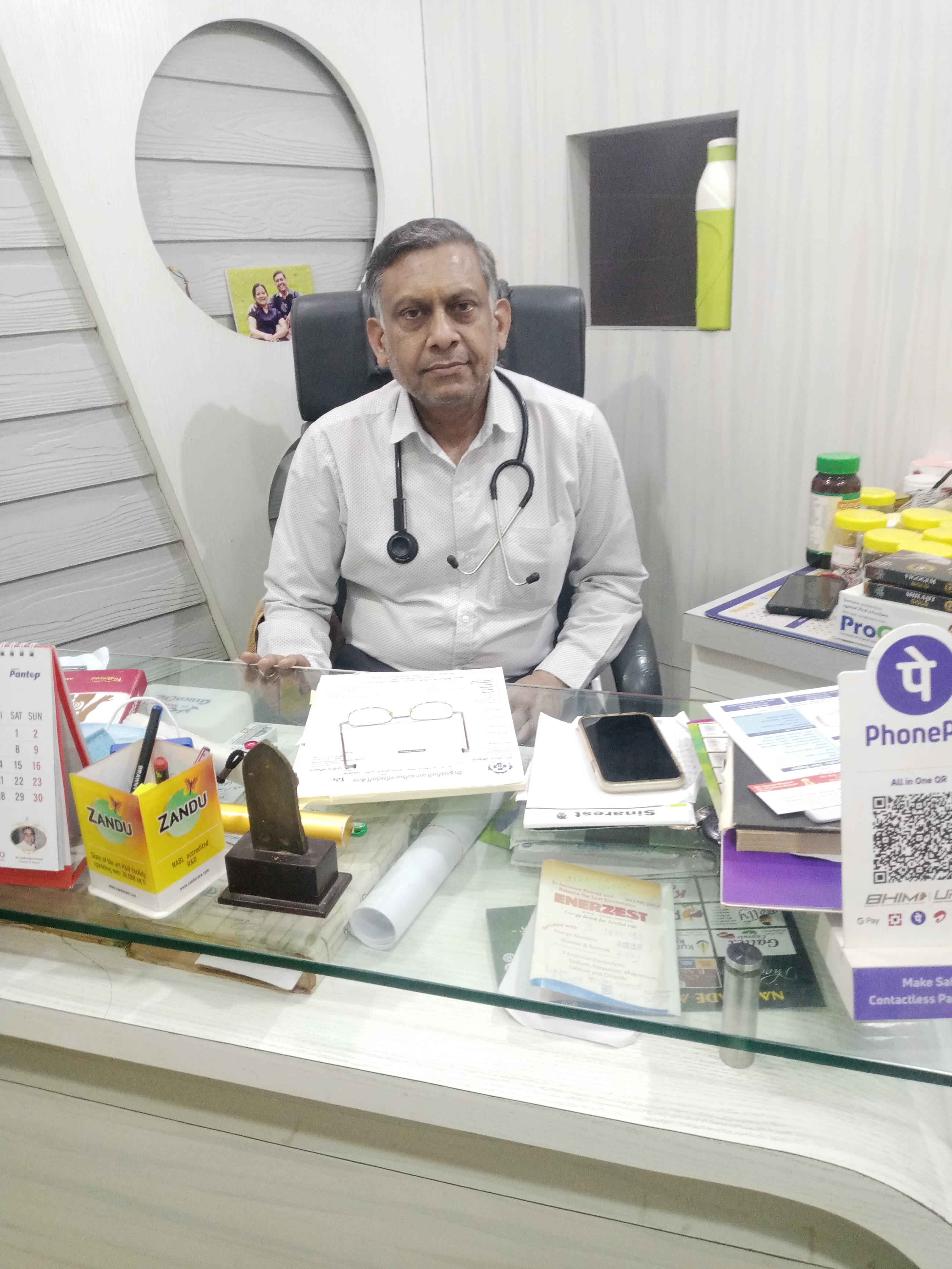 Dr. Pradeep Banjhal