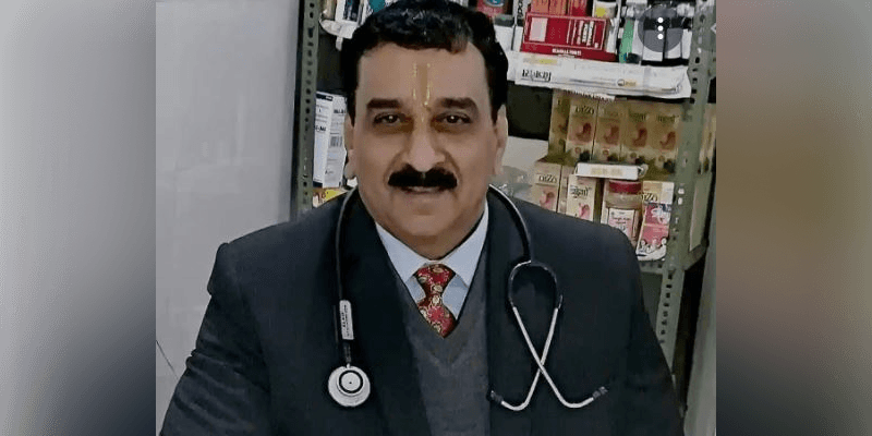 Dr. Kuldeep Kumar Hiteshi