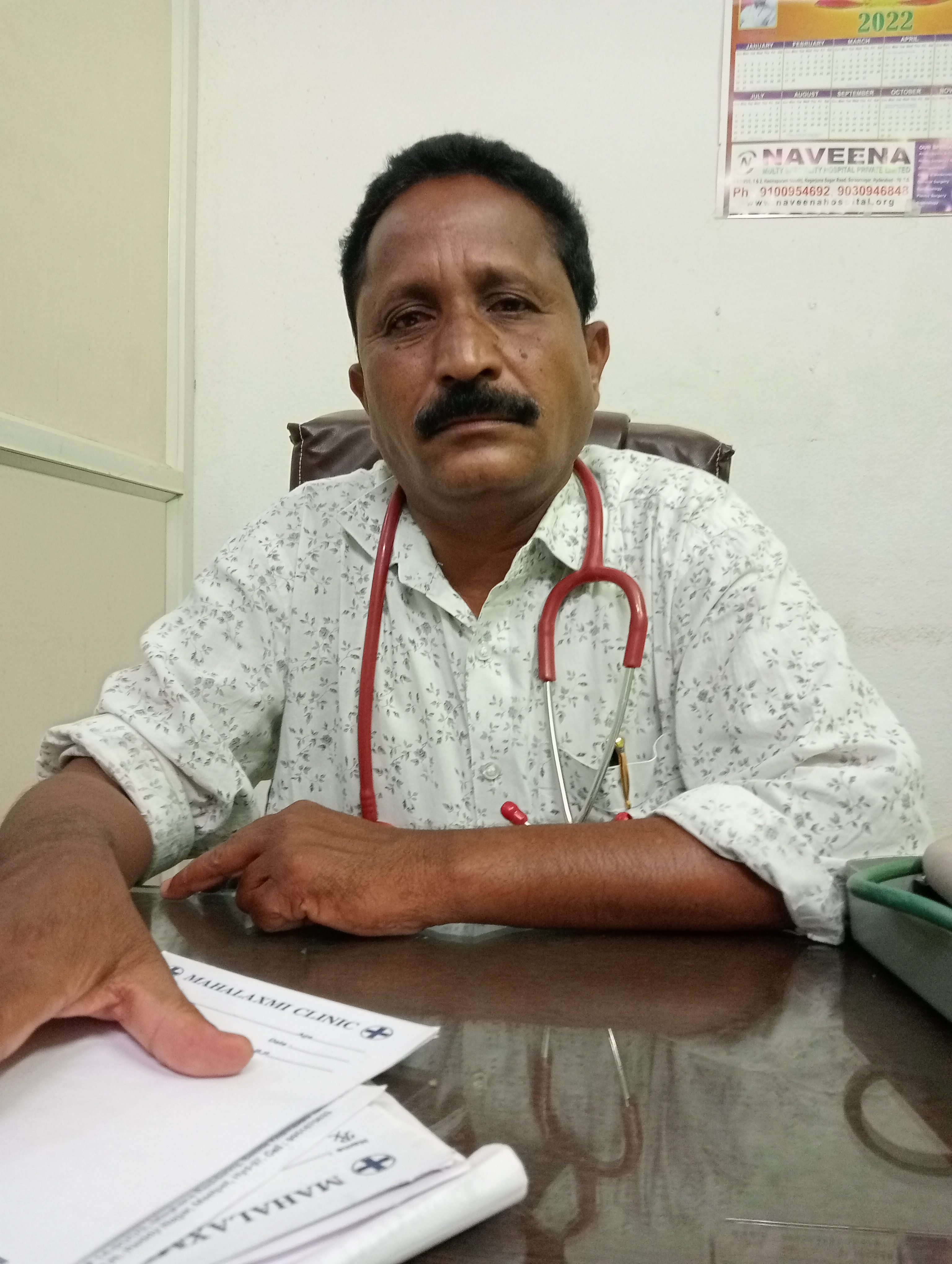 Dr. Nageshwar Rao