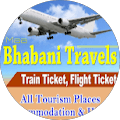 Maaa Bhabani Travel